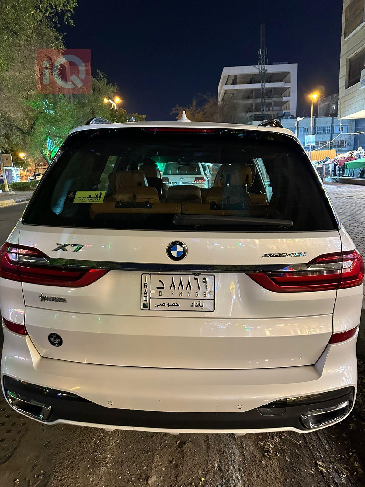 BMW X7